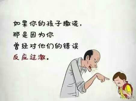 04ad49ec0a6aeb819eeac3d34d9c189