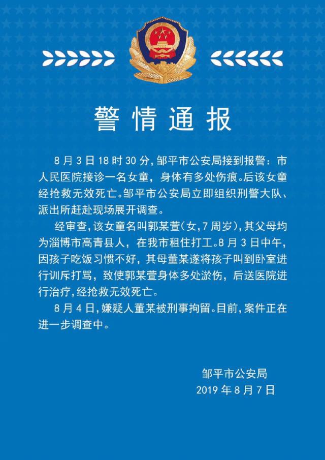 37d3d539b6003af3c680c8f0cb3587591038b609