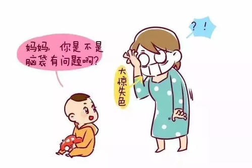 C:\Users\woniu\AppData\Local\Packages\Microsoft.Office.Desktop_8wekyb3d8bbwe\AC\INetCache\Content.MSO\D2DE6066.tmp