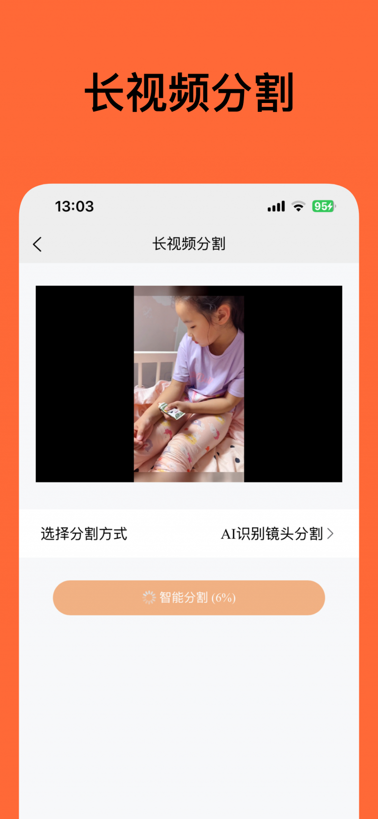 Apple iPhone 11 Pro Max Screenshot 2